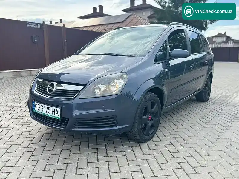 Opel Zafira 2006, фото з оголошення 2 з 20, VIN W0L0AHM756G128180