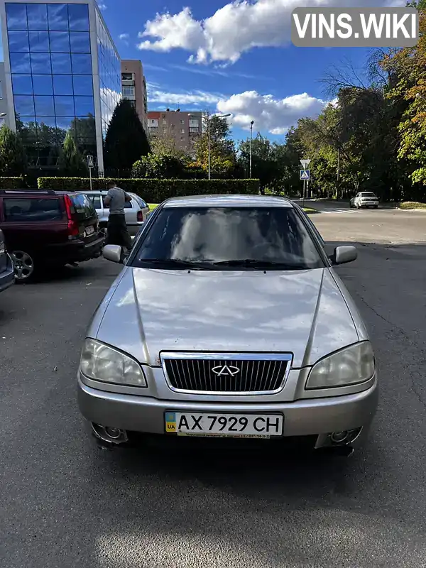 Chery Amulet 2008, фото з оголошення 2 з 11, VIN LVVDA11B28D167233