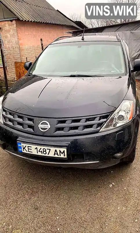 Nissan Murano 2007, фото з оголошення 1 з 7, VIN JN1TANZ50U0101011
