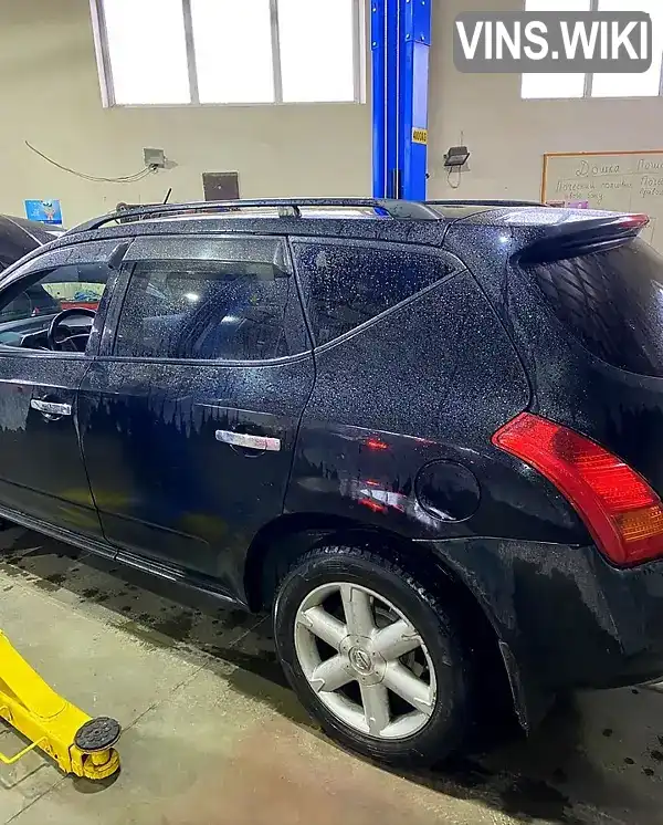 Nissan Murano 2007, фото з оголошення 2 з 7, VIN JN1TANZ50U0101011