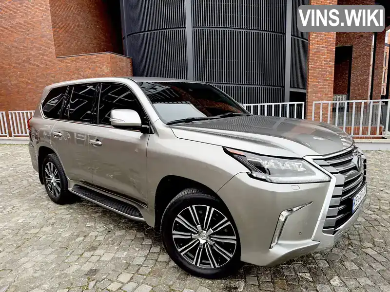 Lexus LX 2016, фото з оголошення 1 з 21, VIN JTJCV00W004004879