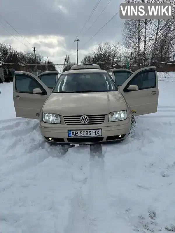 Volkswagen Bora 2000, фото з оголошення 1 з 21, VIN WVWZZZ1JZ1W251633