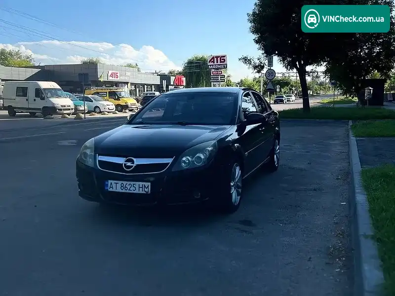Opel Vectra 2008, фото з оголошення 1 з 20, VIN W0L0ZCF6881076814