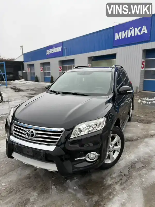 Toyota RAV4 2012, фото з оголошення 1 з 21, VIN JTMBE31V90D092613