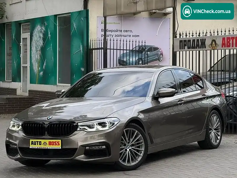 BMW 5 Series 2017, фото з оголошення 1 з 20, VIN WBAJA5C59JG898691