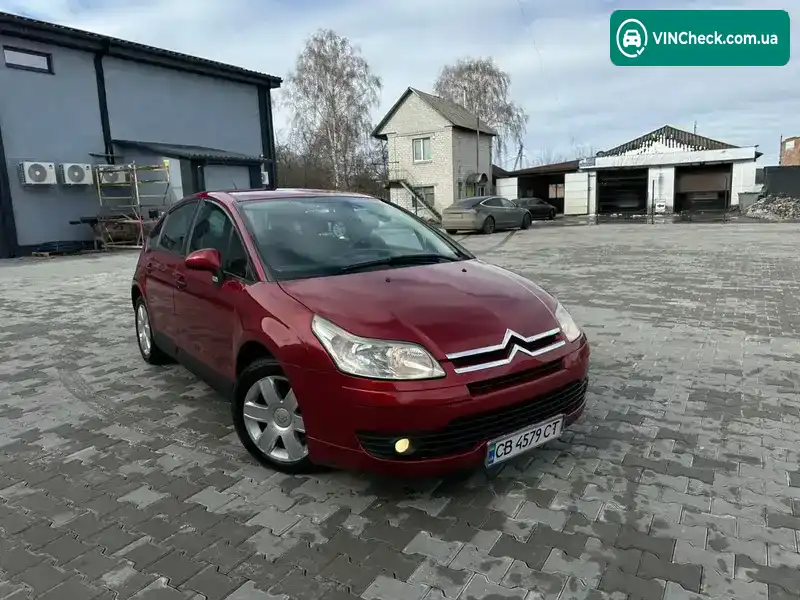 Citroen C4 2007, фото з оголошення 2 з 20, VIN VF7LCNFUF74583665