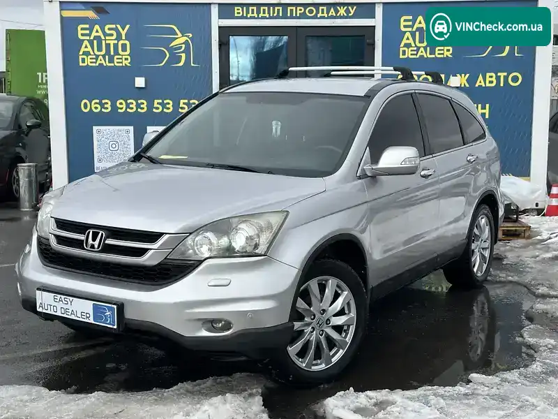 Honda CR-V 2010, фото з оголошення 1 з 21, VIN SHSRE7870AU001243