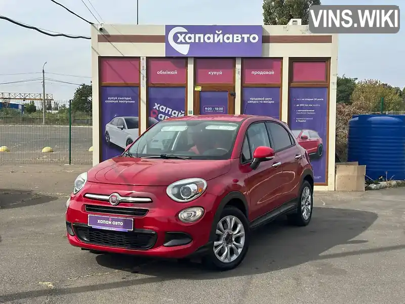 Fiat 500X 2015, фото з оголошення 1 з 20, VIN ZFBCFXBT9GP342367
