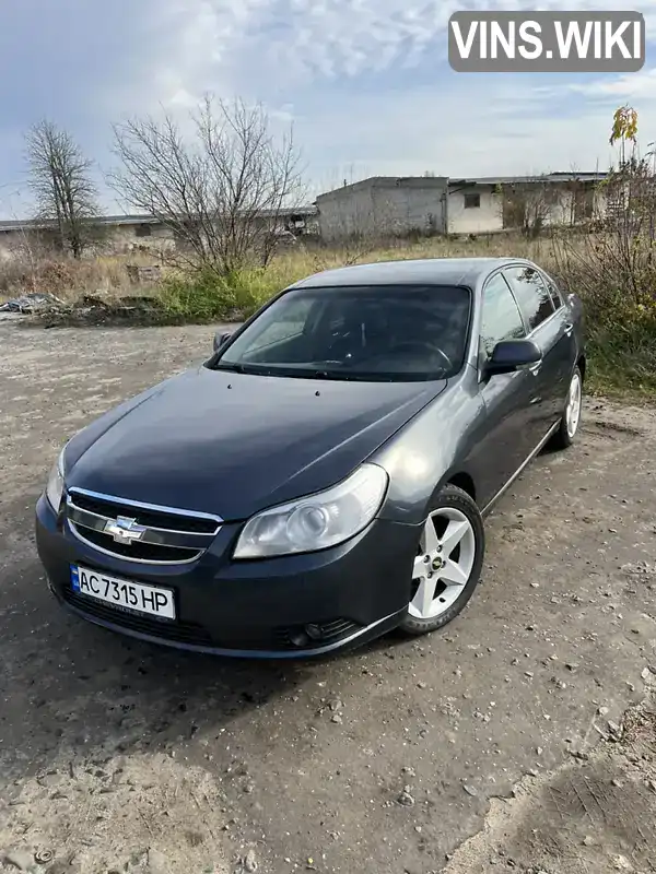 Chevrolet Epica 2008, фото з оголошення 1 з 17, VIN Y6DLA69LE9B143878