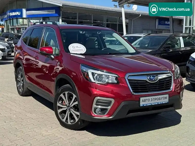 Subaru Forester 2019, фото з оголошення 1 з 20, VIN JF2SKASCXKH495619