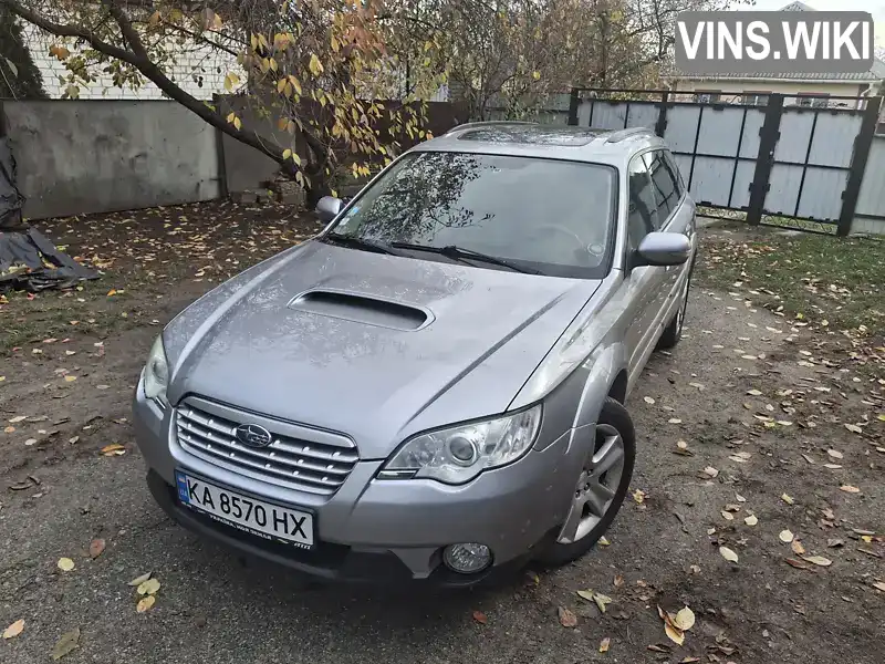 Subaru Outback 2008, фото з оголошення 1 з 21, VIN JF1BPDLYF8G103911