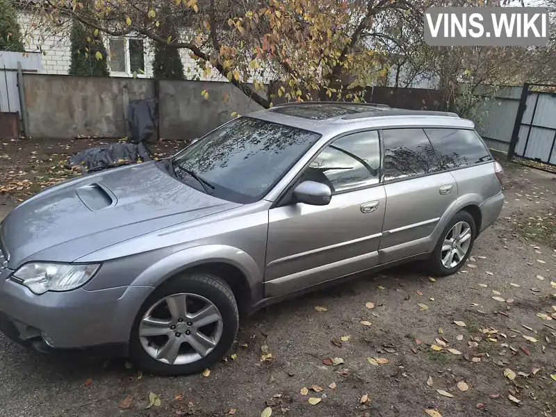 Subaru Outback 2008, фото з оголошення 2 з 21, VIN JF1BPDLYF8G103911