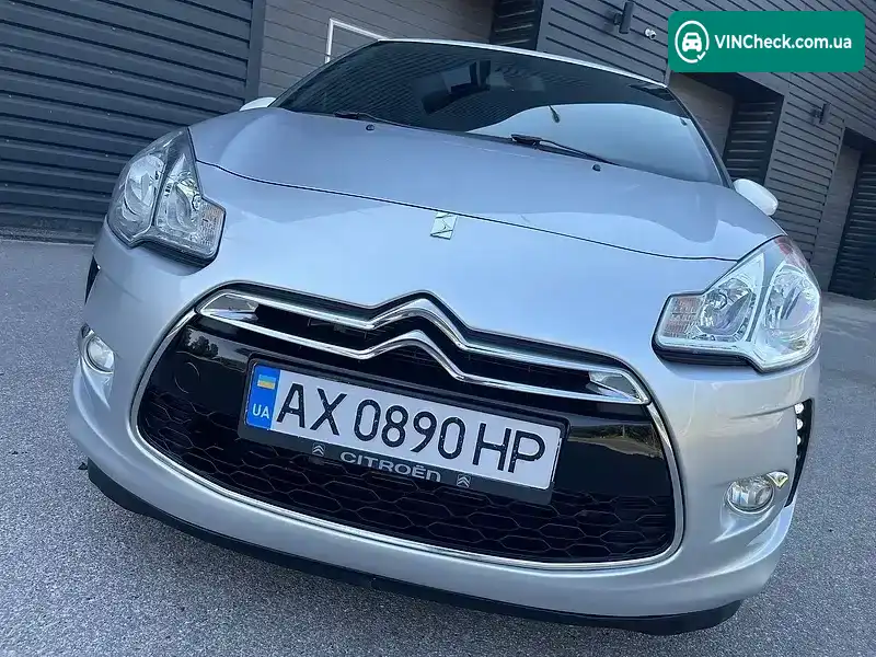 Citroen DS3 2012, фото з оголошення 1 з 20, VIN VF7SA5FS9CW605708