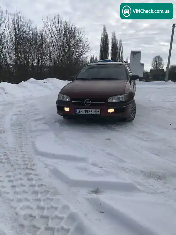 Opel Omega 1995, фото з оголошення 1 з 6, VIN W0L000021S1055144