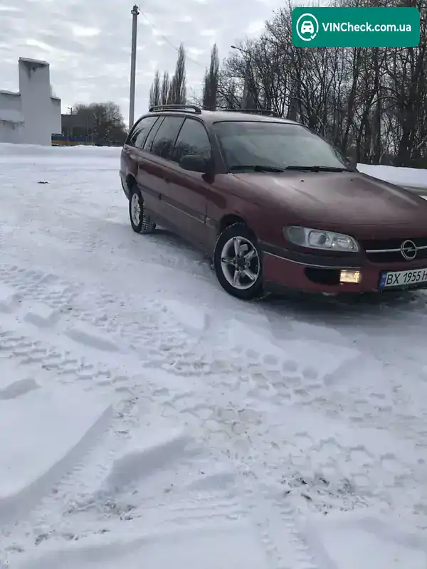 Opel Omega 1995, фото з оголошення 2 з 6, VIN W0L000021S1055144