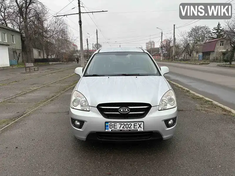Kia Carens 2008, фото з оголошення 1 з 13, VIN Y6LFG52138L200044