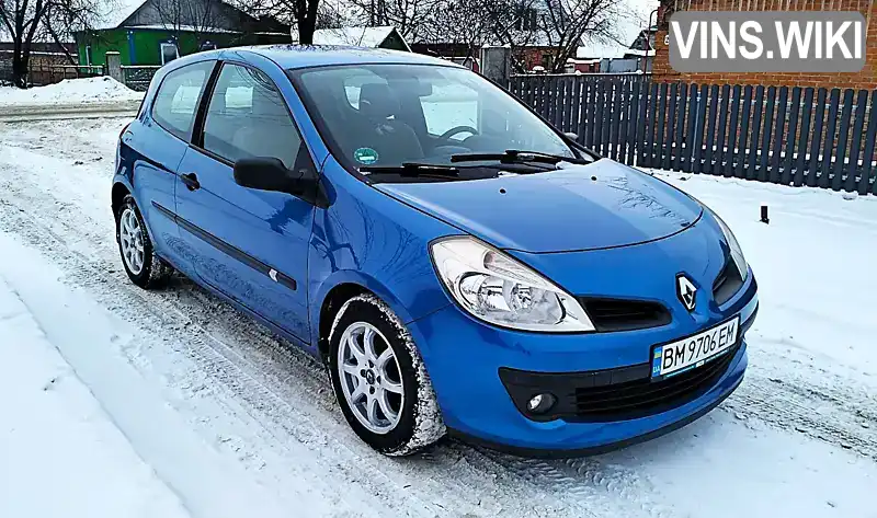 Renault Clio 2005, фото з оголошення 1 з 15, VIN VF1CR1J0H34640041