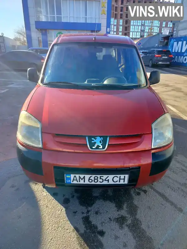 Peugeot Partner 2006, фото з оголошення 1 з 12, VIN VF3GB9HXC96228630