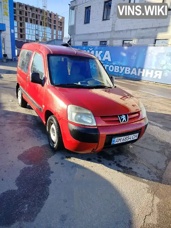 Peugeot Partner 2006, фото з оголошення 2 з 12, VIN VF3GB9HXC96228630