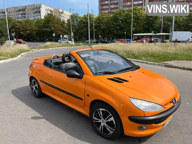 Peugeot 206 2001, фото з оголошення 1 з 20, VIN VF32DRFNF41541621