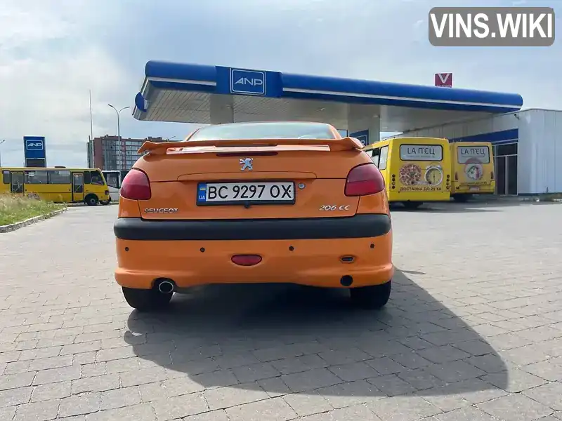 Peugeot 206 2001, фото з оголошення 2 з 20, VIN VF32DRFNF41541621