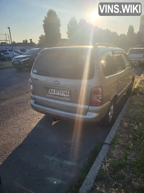 Hyundai Trajet 2005, фото з оголошення 1 з 10, VIN KMHMH81BP5U273388