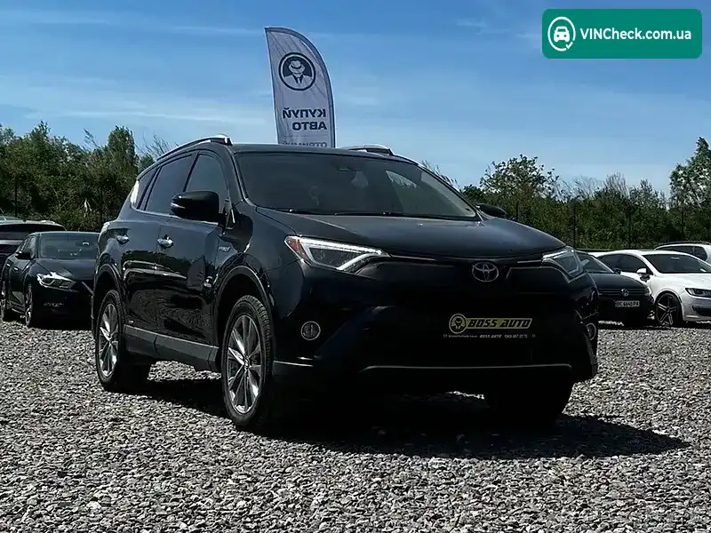 Toyota RAV4 2017, фото з оголошення 1 з 20, VIN JTMDJREV5HD121263