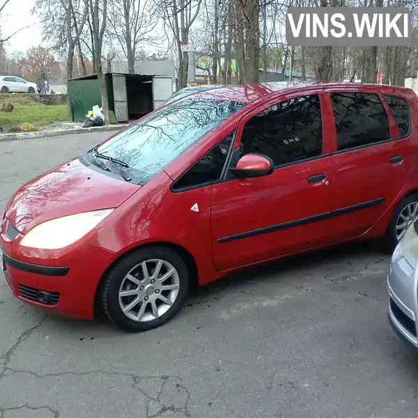Mitsubishi Colt 2008, фото з оголошення 1 з 8, VIN XMCXJZ34A8F043645