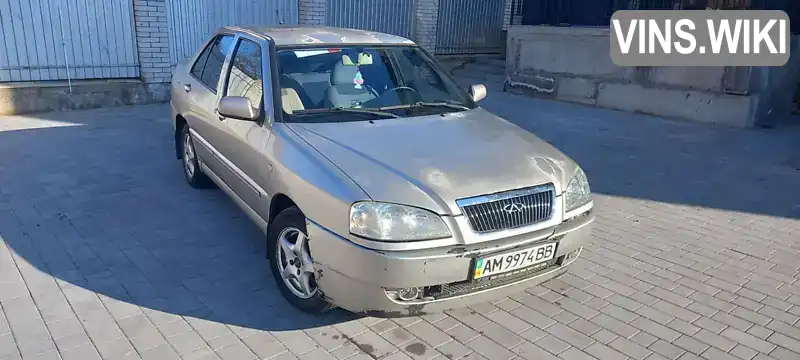 Chery Amulet 2008, фото з оголошення 1 з 21, VIN Y6DDA11B28D272564