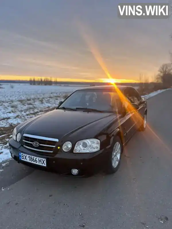 Kia Magentis 2004, фото з оголошення 1 з 21, VIN KNEGD222245370564