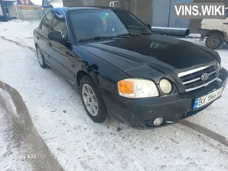 Kia Magentis 2004, фото з оголошення 2 з 21, VIN KNEGD222245370564