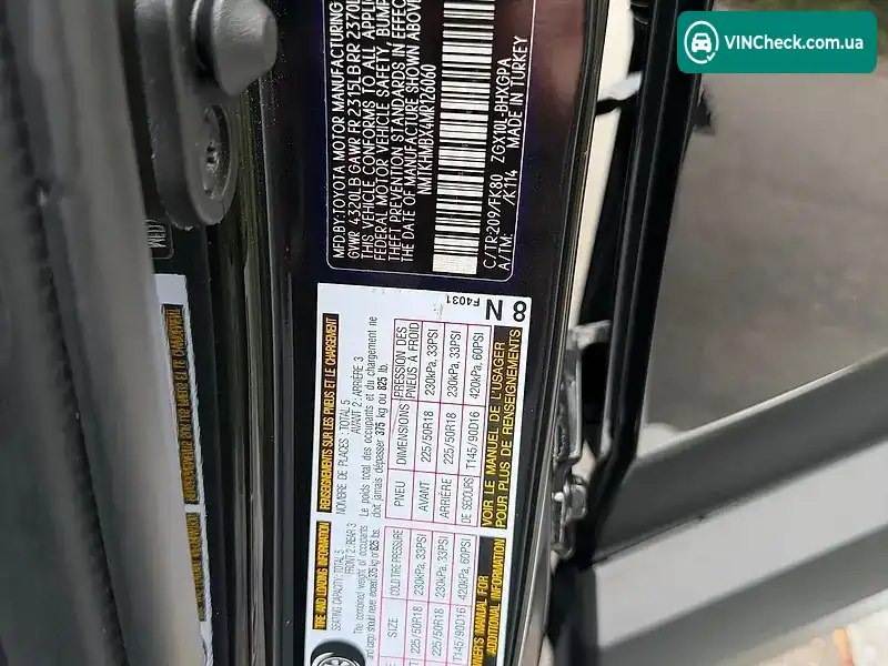 Toyota C-HR 2021, фото з оголошення 2 з 5, VIN NMTKHMBX4MR126060