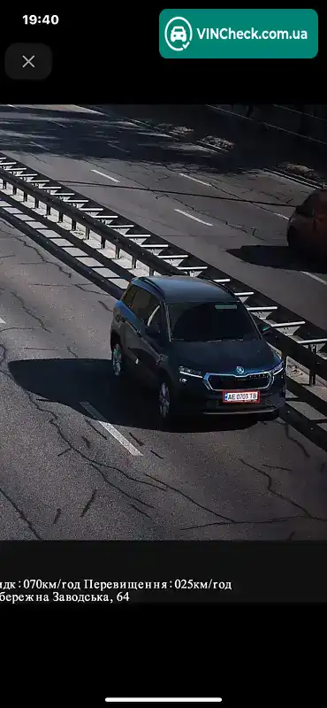 Skoda Karoq 2022, фото з оголошення 2 з 4, VIN TMBJC7NU9NB200614