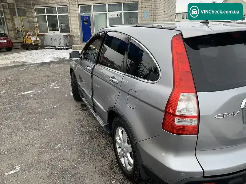 Honda CR-V 2007, фото з оголошення 1 з 20, VIN SHSRE58807U015656