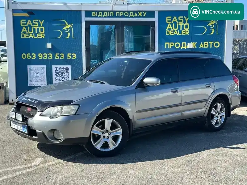 Subaru Legacy 2006, фото з оголошення 1 з 21, VIN JF1BPELUA6G054256