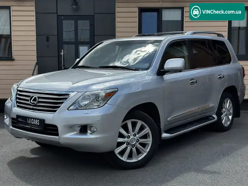 Lexus LX 2008, фото з оголошення 1 з 20, VIN JTJHY00W884010812