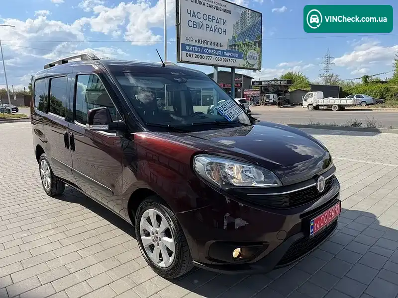 Fiat Doblo 2016, фото з оголошення 1 з 20, VIN ZFA26300006A38349