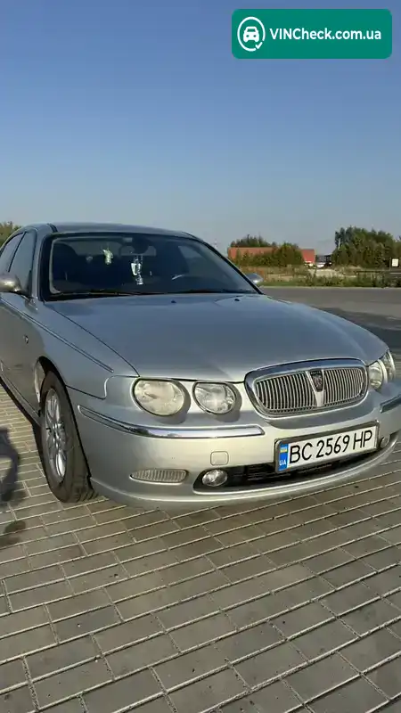 Rover 75 2001, фото з оголошення 1 з 16, VIN SARRJZLHP2D239302