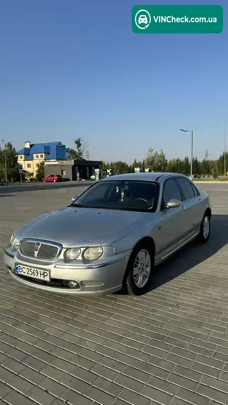Rover 75 2001, фото з оголошення 2 з 16, VIN SARRJZLHP2D239302