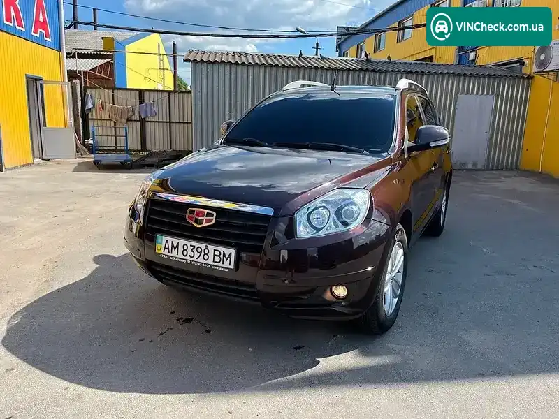 Geely Emgrand X7 2014, фото з оголошення 1 з 19, VIN Y7WNL1M20E0030013