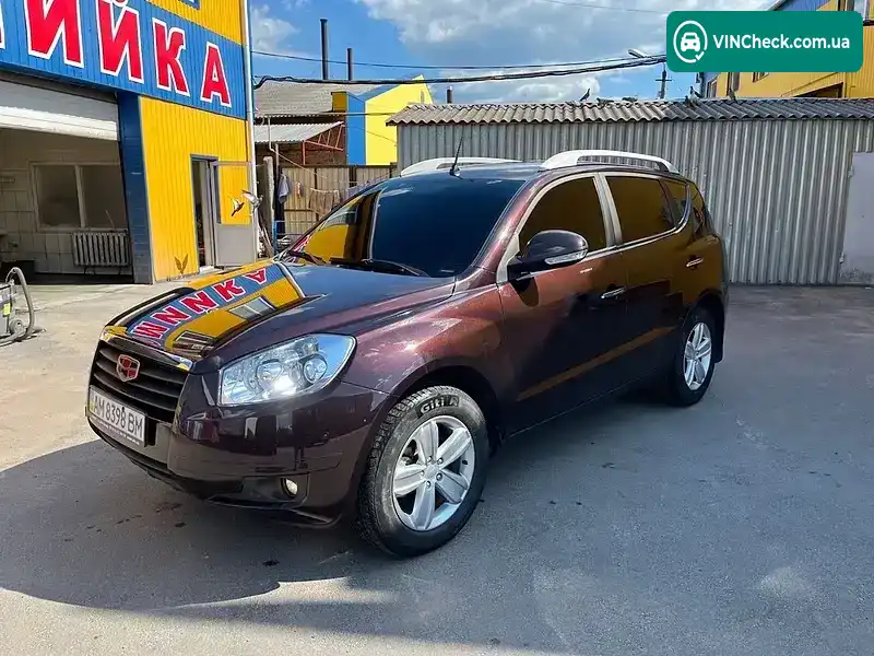 Geely Emgrand X7 2014, фото з оголошення 2 з 19, VIN Y7WNL1M20E0030013