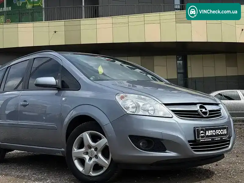 Opel Zafira 2008, фото з оголошення 2 з 20, VIN W0L0AHM758G178330