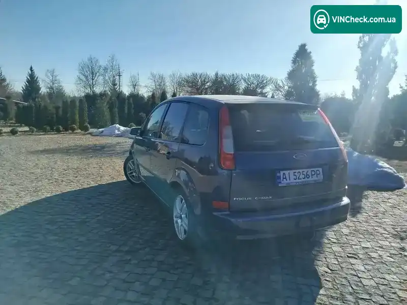Chery Amulet 2007, фото з оголошення 1 з 20, VIN Y6DDA11A57D030874