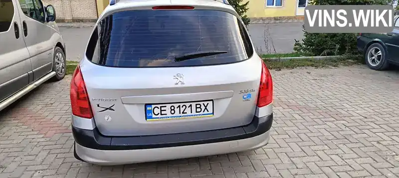 Peugeot 308 2012, фото з оголошення 2 з 8, VIN VF34E9HP0CS211944
