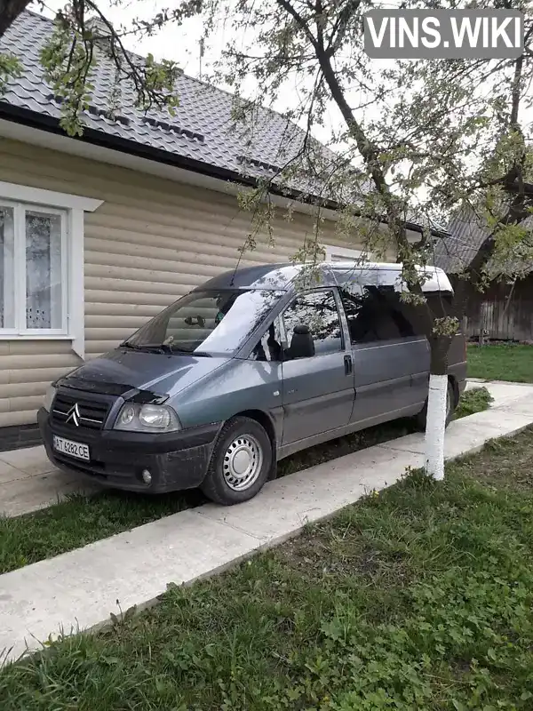 Citroen Jumpy 2005, фото з оголошення 2 з 12, VIN VF7BSRHXB86142352