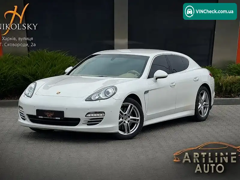 Porsche Panamera 2012, фото з оголошення 1 з 20, VIN WP0ZZZ97ZCL051904