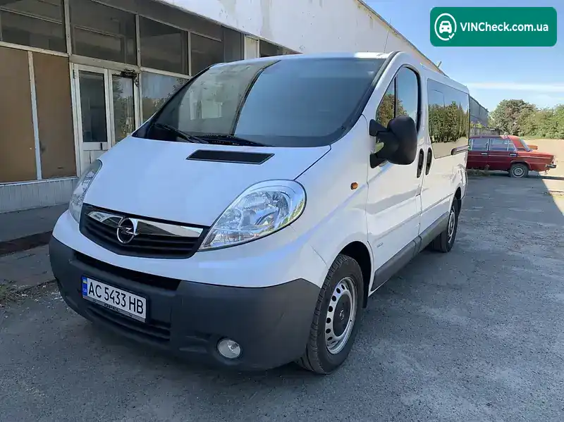 Opel Vivaro 2014, фото з оголошення 1 з 20, VIN W0LJ7B7A1EV619294