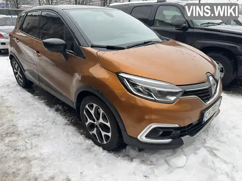 Renault Captur 2018, фото з оголошення 1 з 17, VIN VF12R131A61783723