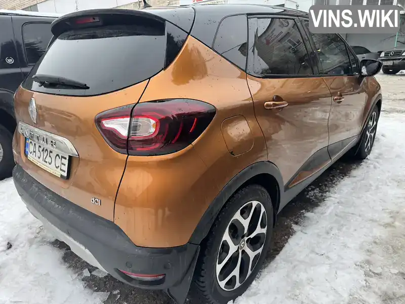 Renault Captur 2018, фото з оголошення 2 з 17, VIN VF12R131A61783723