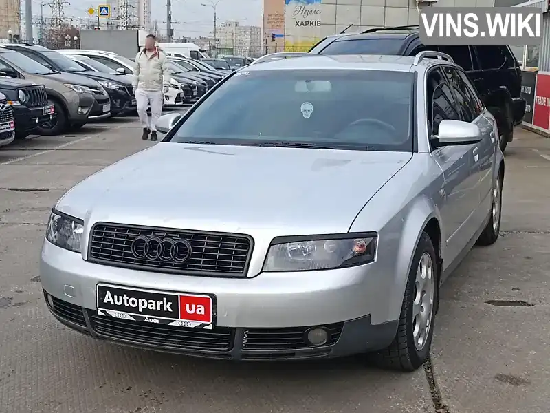Audi A4 2003, фото з оголошення 1 з 21, VIN WAUZZZ8E74A127097